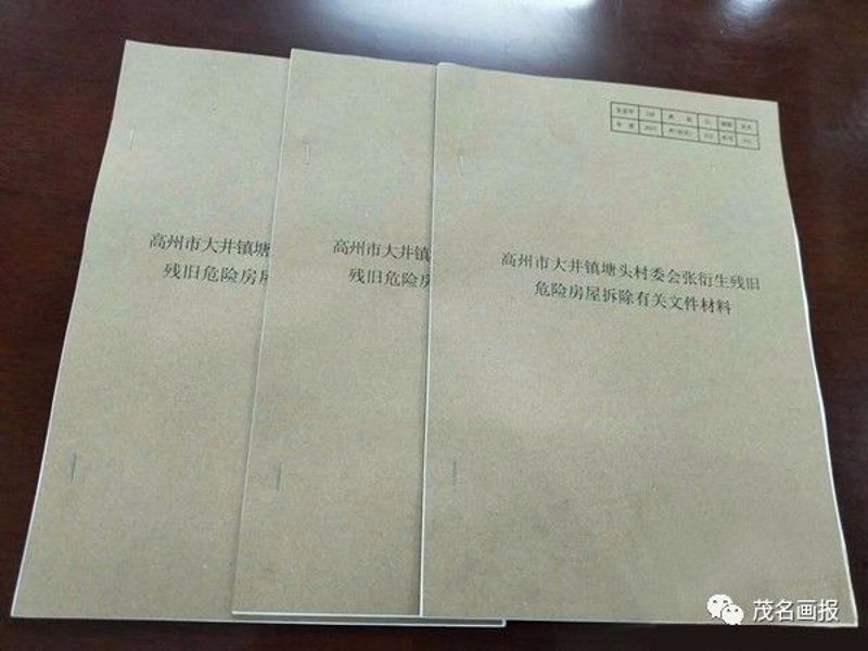 网络推广服务：在线营销的新篇章
